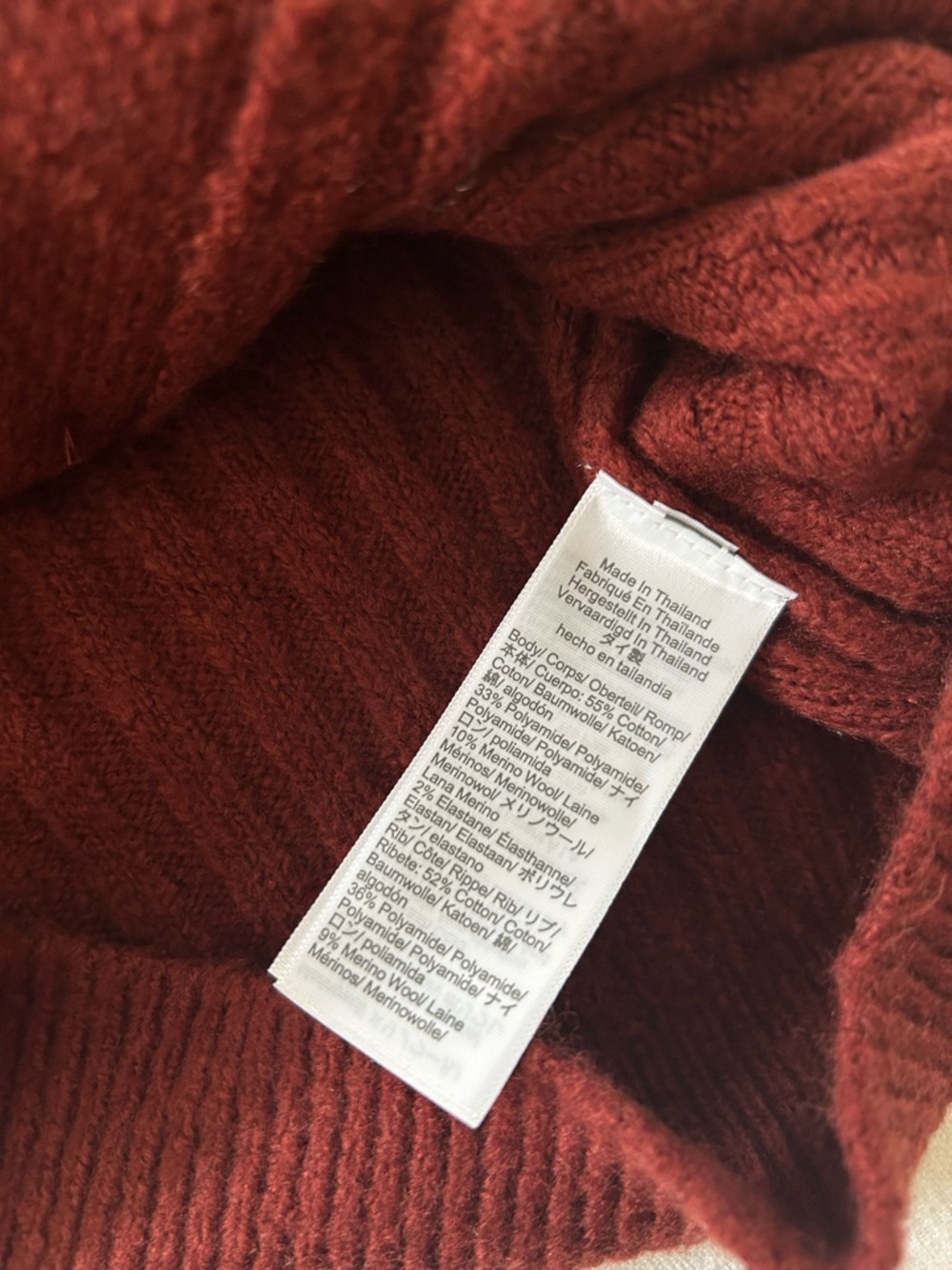 Madewell Ribbed Short-Sleeve Cardigan - Deep Rust - Picture 6 of 6
